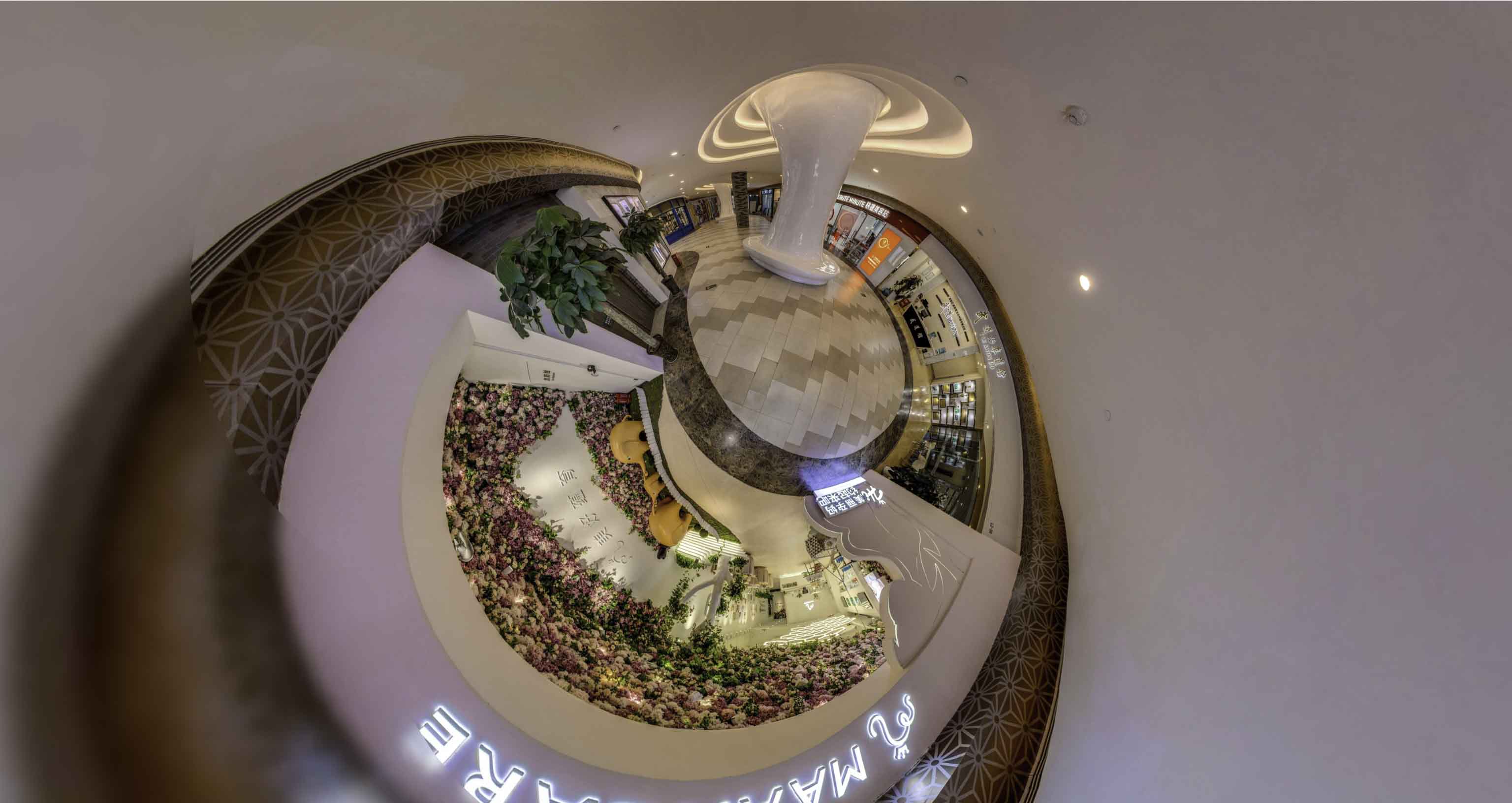 前进将VR全景融入品牌宣传活动的创新实践与策略